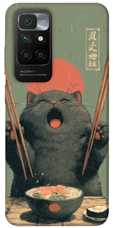 Чехол на Xiaomi Redmi 10 Hungry Cat фото 1 из 1