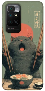 Чехол на Xiaomi Redmi 10 Hungry Cat фото 1 из 1