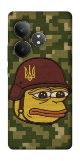 Чохол на Realme GT Neo 6 Pepehota фото 1 з 1