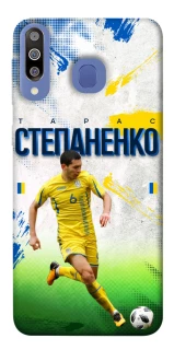 Чехол на Samsung Galaxy M30 Степаненко №6 фото 1 из 1