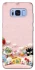 Чохол на Samsung G950 Galaxy S8 Funny Toys фото 1 з 1