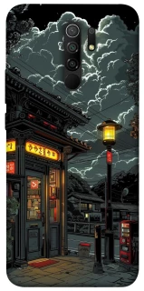 Чохол на Xiaomi Redmi 9 Night фото 1 з 1