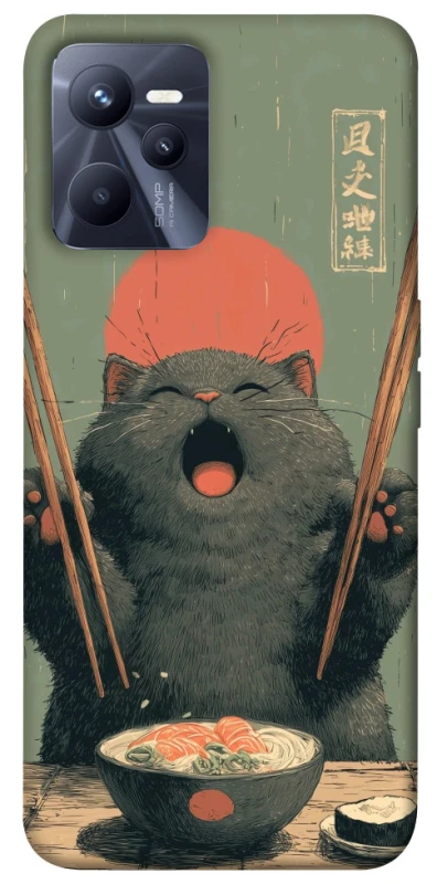 Чехол на Realme C35 Hungry Cat фото 1 из 1
