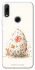 Чохол на Huawei P Smart Z Easter ver.3 фото 1 з 1