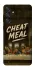 Чехол на Samsung Galaxy M55 Cheat Meal фото 1 из 1