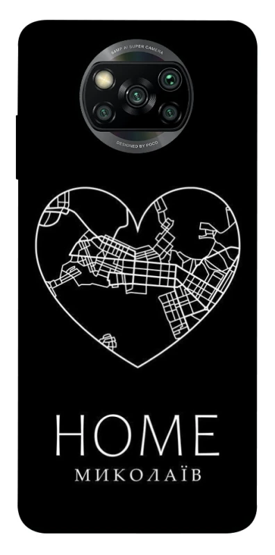 Чохол на Xiaomi Poco X3 NFC / Poco X3 Pro Миколаїв Home фото 1 з 1