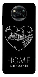 Чохол на Xiaomi Poco X3 NFC / Poco X3 Pro Миколаїв Home фото 1 з 1