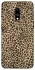 Чехол на OnePlus 7 Leopard Skin v2 фото 1 из 1