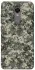 Чехол на Xiaomi Redmi 5 Plus / Redmi Note 5 (Single Camera) Camouflage v25 фото 1 из 1