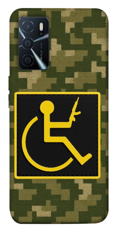 Чохол на Oppo A16s / A16 Strongman фото 1 з 1