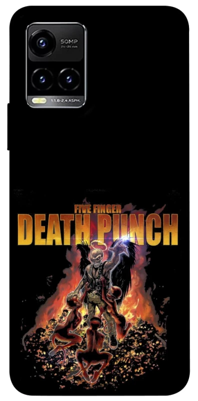 Чохол на Vivo Y21 / Y33s Five finger death punch фото 1 з 1