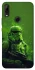 Чохол на Huawei P Smart Z stormtrooper фото 1 з 1