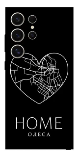 Чехол на Samsung Galaxy S25 Ultra Одеса Home фото 1 из 1