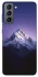 Чехол на Samsung Galaxy S21 FE Purple mountains фото 1 из 1