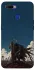 Чохол на Oppo A5s Berserk v22 фото 1 з 1