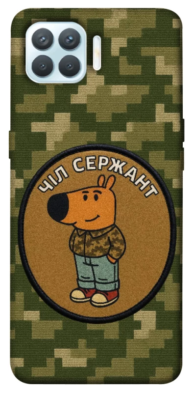 Чохол на Oppo F17 Pro Чіл сержант фото 1 з 1