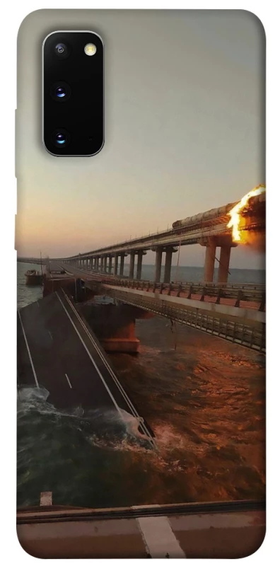 Чохол на Samsung Galaxy S20 Кримський міст втомився фото 1 з 1