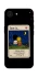 Чохол на Apple iPhone 17e (6.1") Love is ver.6 фото 1 з 1