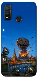 Чохол на Huawei P Smart (2020) Moscow never sleeps ver.8 фото 1 з 1