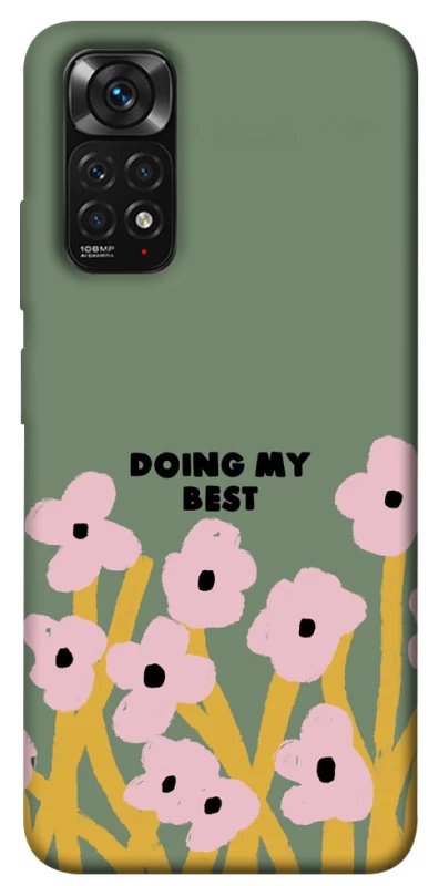 Чехол на Xiaomi Redmi Note 11 (Global) / Note 11S Doing my best фото 1 из 1