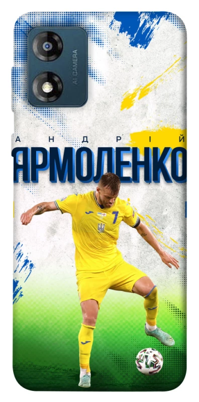 Чехол на Motorola Moto E13 Ярмоленко №7 фото 1 из 1