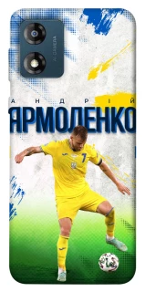 Чехол на Motorola Moto E13 Ярмоленко №7 фото 1 из 1