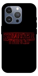Чохол на Apple iPhone 16 Pro Max Stranger Things ver.5 фото 1 з 1
