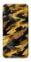 Чохол на Samsung Galaxy A17 4G/5G camouflage v3 фото 1 з 1