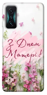 Чохол на Xiaomi Redmi K50 Gaming Mother's Day ver.3 фото 1 з 1