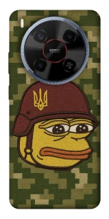 Чохол на ZTE Blade V70 Max Pepehota фото 1 з 1