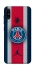 Чохол на ZTE Blade A7 (2020) FC PSG v3 фото 1 з 1