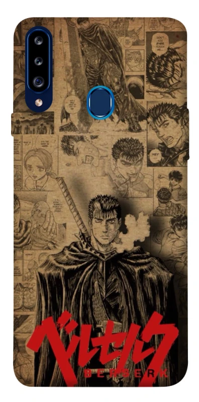 Чохол на Samsung Galaxy A20s Original Berserk фото 1 з 1