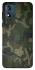 Чохол на Motorola Moto E13 camouflage v1 фото 1 з 1