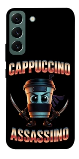 Чехол на Samsung Galaxy S22 Cappuccino Assassino фото 1 из 1