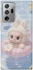 Чохол на Samsung Galaxy Note 20 Ultra Labubu swimming фото 1 з 1
