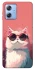 Чохол на Motorola Moto G84 Сat with glasses фото 1 з 1