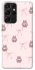 Чохол на Samsung Galaxy S21 Ultra Pink bows and Labubus фото 1 з 1