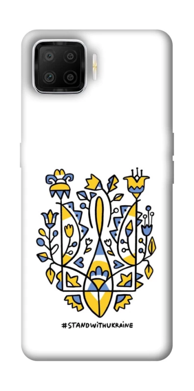Чехол на Oppo A73 (2017) Герб v104 фото 1 из 1