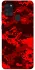 Чохол на Samsung Galaxy A21s Camouflage v28 фото 1 з 1