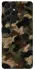 Чохол на Samsung Galaxy S21 Ultra Camouflage v30 фото 1 з 1
