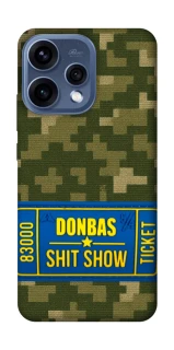 Чехол на Oppo Reno 15 Donbas ticket фото 1 из 2