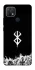 Чохол на Oppo A15s / A15 Berserk skeletons фото 1 з 1