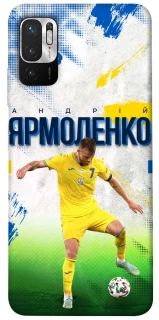 Чехол на Xiaomi Redmi Note 10 5G Ярмоленко №7 фото 1 из 1