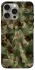 Чохол camouflage v2 фото 1 з 1