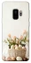 Чехол на Samsung Galaxy S9 Easter ver.4 фото 1 из 1