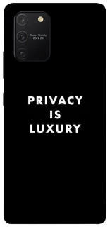 Чохол на Samsung Galaxy S10 Lite Privacy is luxury фото 1 з 1