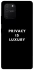 Чохол на Samsung Galaxy S10 Lite Privacy is luxury фото 1 з 1