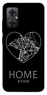 Чохол на Xiaomi Redmi Note 11R Крим Home фото 1 з 1