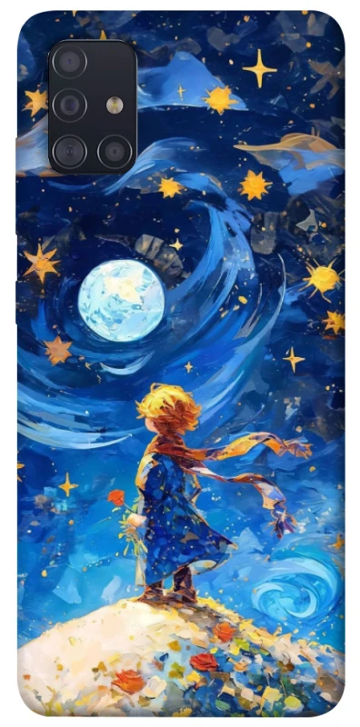 Чохол на Samsung Galaxy A51 Little Prince фото 1 з 1