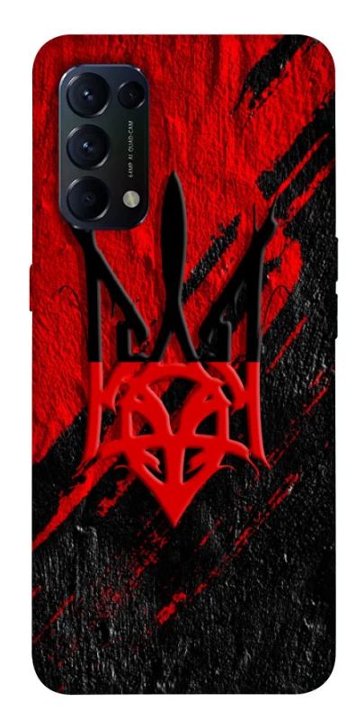 Чохол на Oppo Reno 5 4G Герб v17 фото 1 з 1